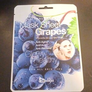 SUMMER GRAPE FACE MASK